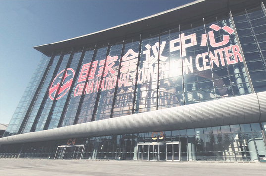 无纸化会议系统_会议室草莓视频黄色APP设备_会议室扩声系统设备-ZOBO草莓污视频下载案例-国家会议中心