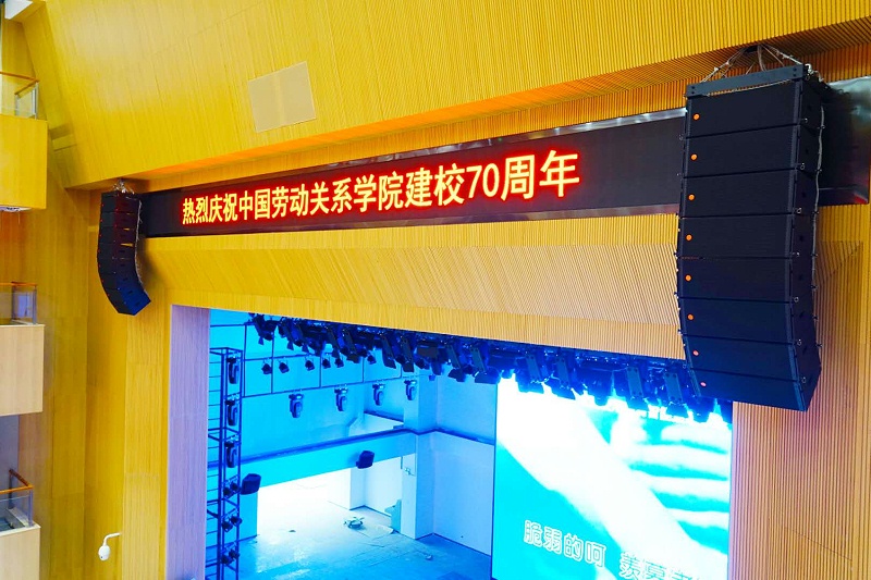 完整的礼堂草莓视频黄色APP工程包括什么设备