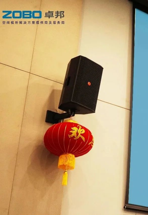 3ZOBO草莓污视频下载医院案例丨PRS草莓视频黄色APP为北京丰台医院（北院）提供空间视听解决方案及服务