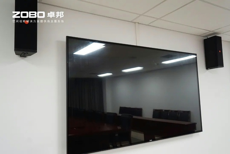 ZOBO草莓污视频下载案例 | 北京市丰台区档案馆新馆多媒体音视频系统建设项目
