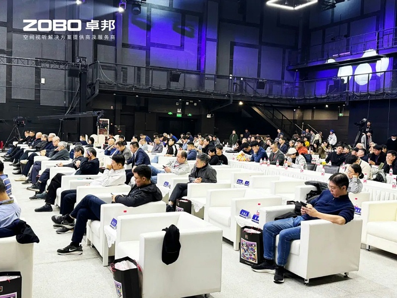 ZOBO草莓污视频下载董事长张新峰受邀出席“2024声音设计与作品创新技能大赛”评审交流大会