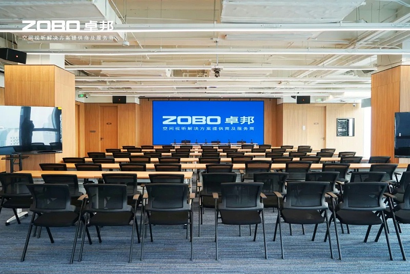 ZOBO草莓污视频下载助力北京民企会客厅盛大开厅 | PRS 草莓视频黄色APP为其打造音视频系统 (1)