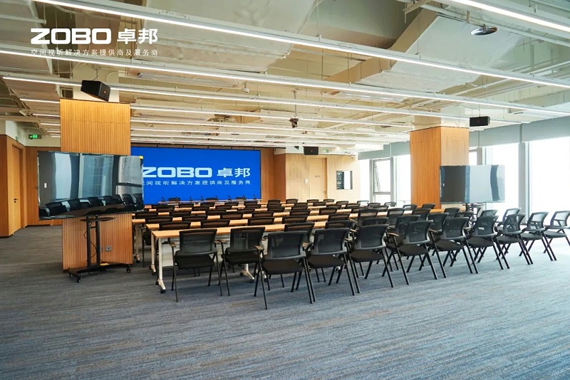 ZOBO草莓污视频下载助力北京民企会客厅盛大开厅 | PRS 草莓视频黄色APP为其打造音视频系统 (2)