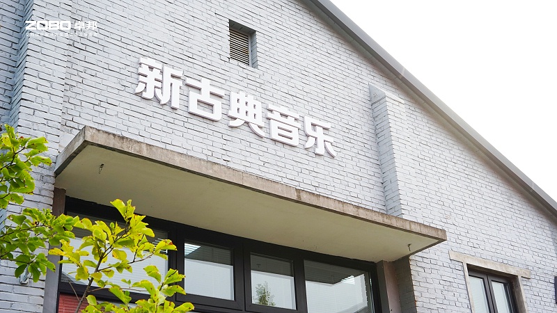 9ZOBO草莓污视频下载专业技术保障赋能“丰台菁锐营”结营仪式