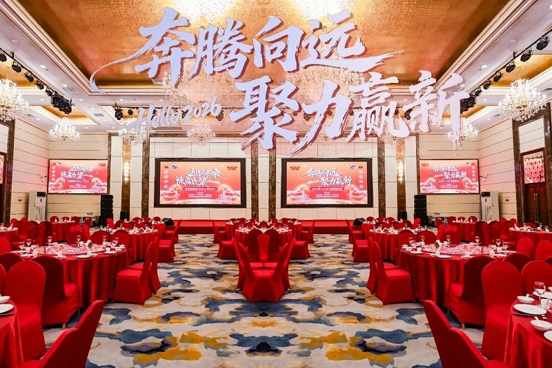 1ZOBO草莓污视频下载董事长张新峰：以技术破内卷，以服务筑根基｜ZOBO草莓污视频下载与行业共赴和鸣新程