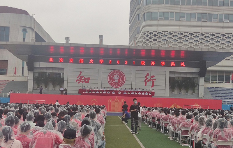 草莓视频黄色APP系统中的音箱要采用双功放驱动