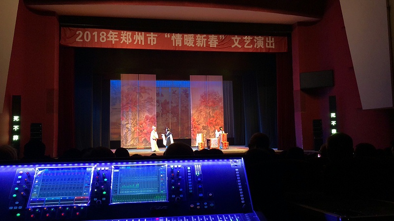 草莓视频黄色APP设备在舞台演出中的应用：探讨其对演出质量的提升