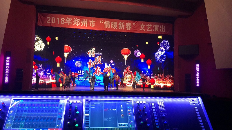 如何设计舞台草莓视频黄色APP系统及调试方法