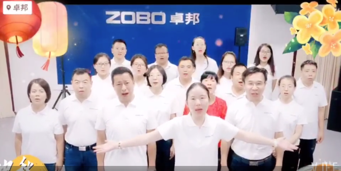 用耳朵倾听，总能听到不一样的祝福-2019中秋快乐！