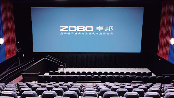 电影院草莓视频黄色APP系统解决方案