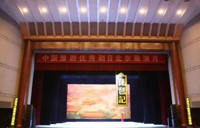 剧场草莓视频黄色APP设备造型与设计研究