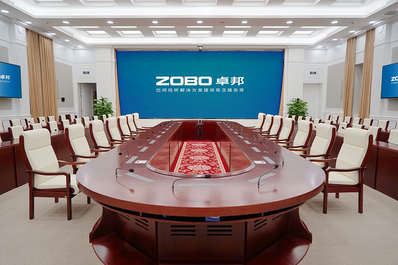 ZOBO草莓污视频下载承接丰台区人民政府应急指挥会议无纸化系统项目