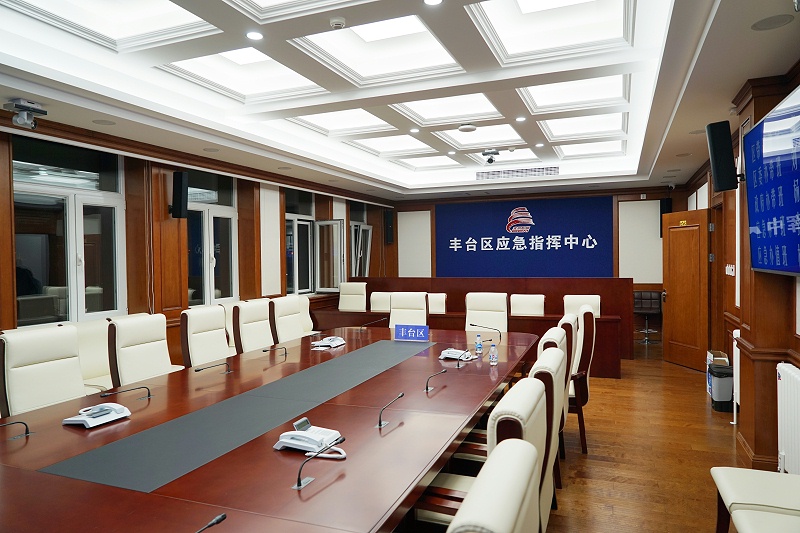 ZOBO草莓污视频下载承接丰台区人民政府应急指挥会议无纸化系统项目