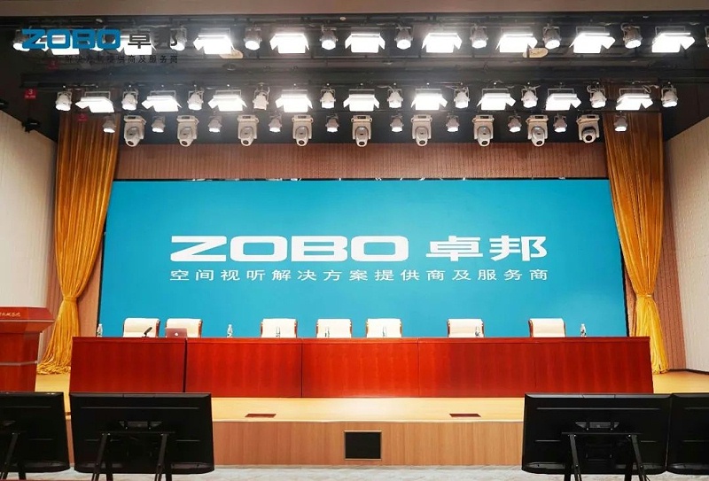 9ZOBO草莓污视频下载助力首都科技创新建设丨为中国机械研究总院集团怀柔科技创新基地，提供空间视听解决方案及服务