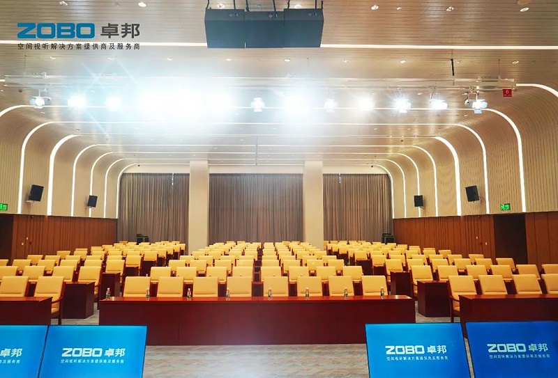 11ZOBO草莓污视频下载助力首都科技创新建设丨为中国机械研究总院集团怀柔科技创新基地，提供空间视听解决方案及服务