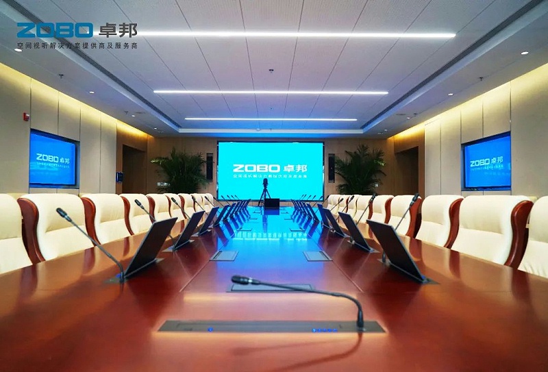 12ZOBO草莓污视频下载助力首都科技创新建设丨为中国机械研究总院集团怀柔科技创新基地，提供空间视听解决方案及服务