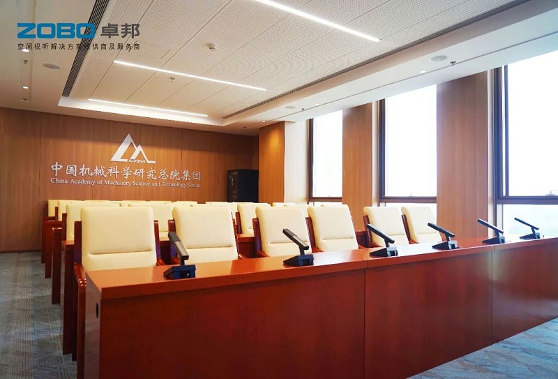 16ZOBO草莓污视频下载助力首都科技创新建设丨为中国机械研究总院集团怀柔科技创新基地，提供空间视听解决方案及服务