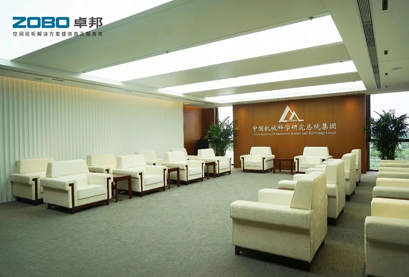 2021ZOBO草莓污视频下载助力首都科技创新建设丨为中国机械研究总院集团怀柔科技创新基地，提供空间视听解决方案及服务 A1楼虚拟抠像演播室