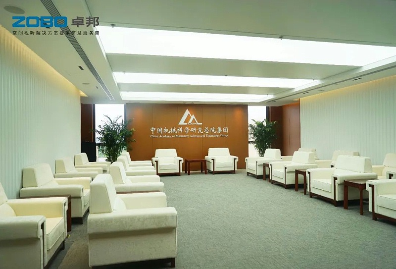 2121ZOBO草莓污视频下载助力首都科技创新建设丨为中国机械研究总院集团怀柔科技创新基地，提供空间视听解决方案及服务 A1楼虚拟抠像演播室