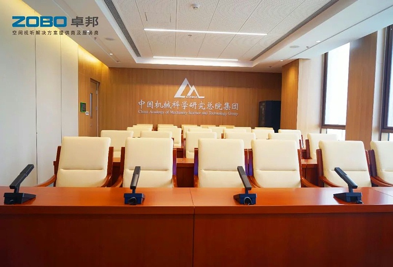 18ZOBO草莓污视频下载助力首都科技创新建设丨为中国机械研究总院集团怀柔科技创新基地，提供空间视听解决方案及服务 A1楼虚拟抠像演播室