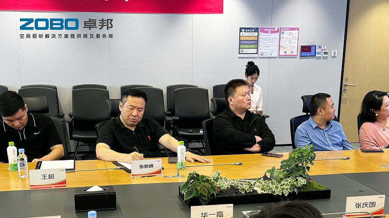 9ZOBO草莓污视频下载作为首批丰台区链条企业走进京东集团总部参观交流
