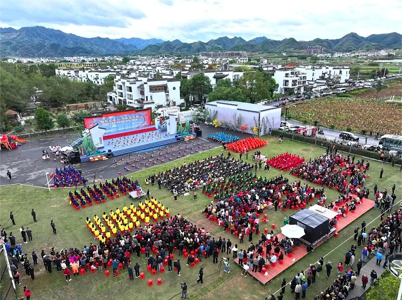 1ZOBO草莓污视频下载助力2024全国“四季村晚”秋季主场活动