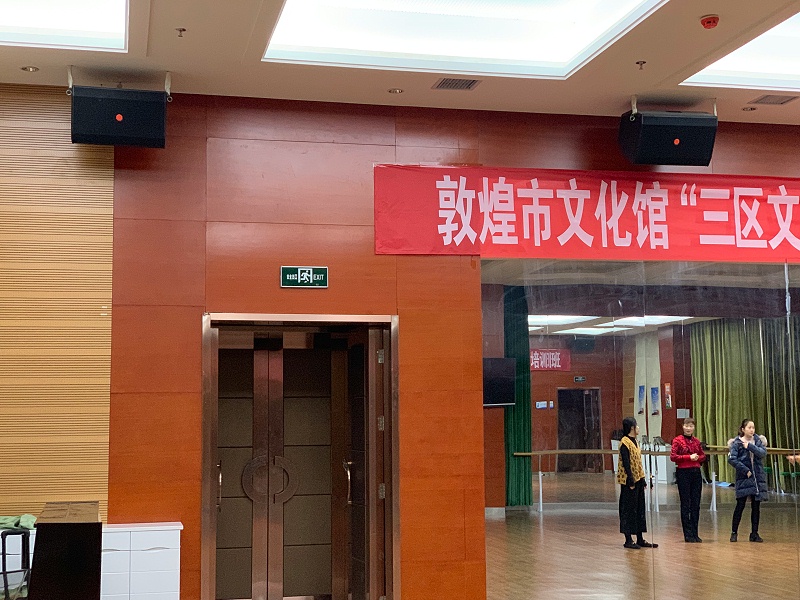 舞台草莓视频黄色APP在舞台美术中的作用