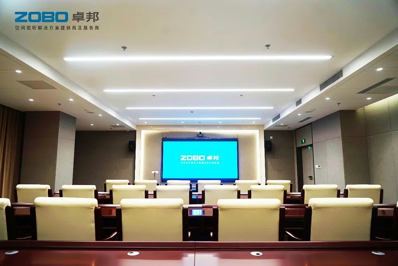 会议室草莓视频黄色APP设备连接时需要注意的问题
