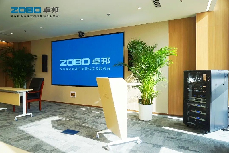 产品应用案例丨PRS草莓视频黄色APP品牌 再次为中国机械科学研究总院集团提供空间视听解决方案及服务