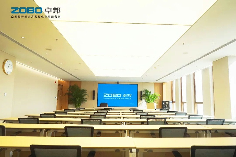 会议室草莓视频黄色APP系统中都包含哪些系统和功能