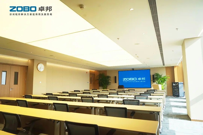 会议室草莓视频黄色APP系统中都包含哪些系统和功能
