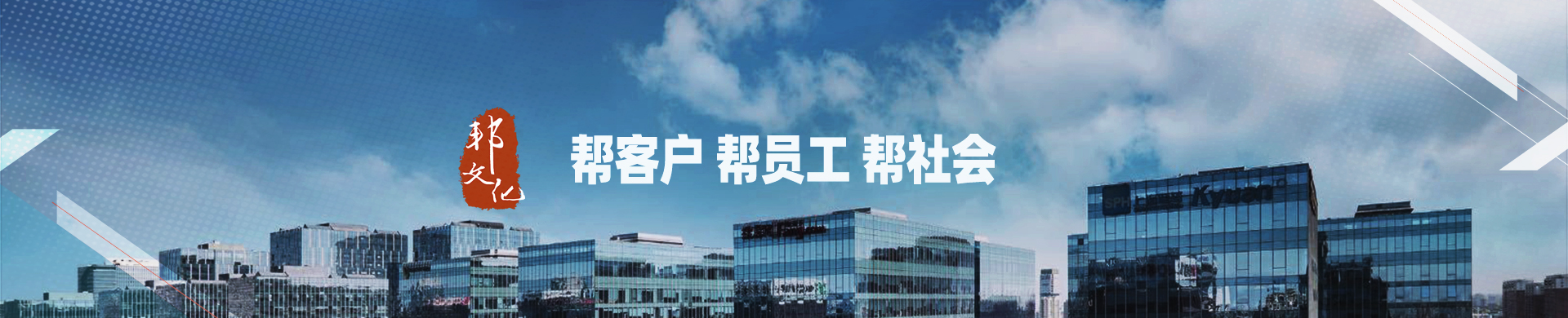 走进草莓污视频下载