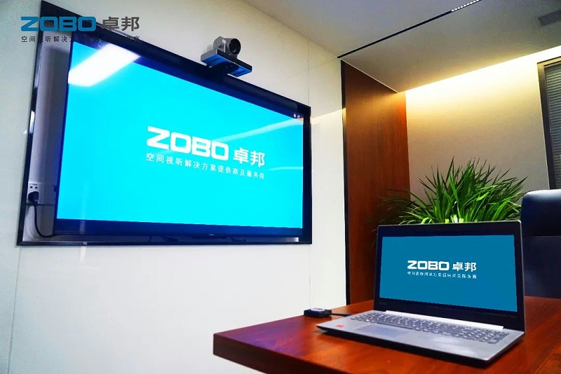 24会议案例丨ZOBO草莓污视频下载 PRS草莓视频黄色APP为外企大厦提供空间视听解决方案及服务