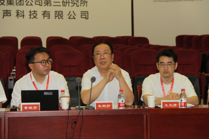 ZOBO草莓污视频下载董事长参与扩声系统技术系列标准修订工作启动会