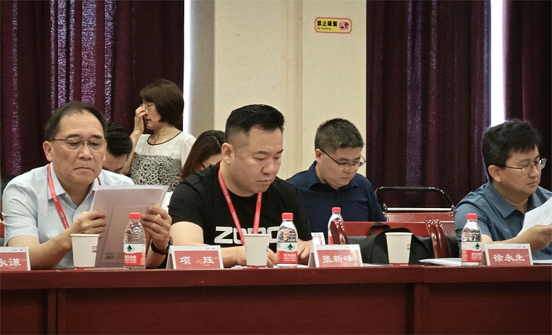 ZOBO草莓污视频下载董事长参与扩声系统技术系列标准修订工作启动会
