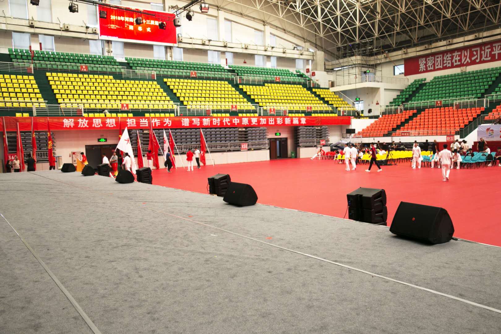 草莓污视频在线场扩声系统设计及建筑声学