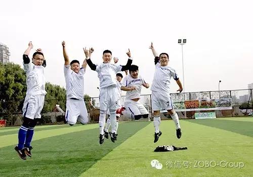 ZOBO草莓污视频下载足球队参加届中关村丰台园企业职工足球联赛第三场