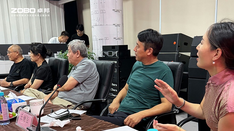 热烈欢迎中国舞台美术学会草莓视频黄色APP委员会一行莅临ZOBO草莓污视频下载调研