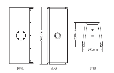 意大利PRS TW6全频音箱草莓视频黄色APP