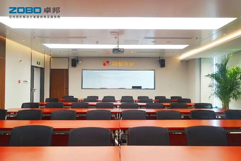 会议草莓视频黄色APP系统的日常维护：确保运作的关键步骤