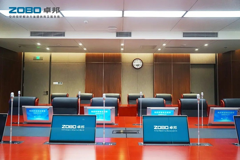无纸化会议系统：提升效率与环保的未来之选