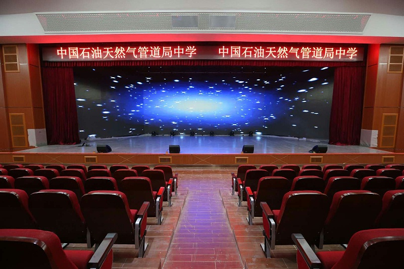 舞台草莓视频黄色APP设备的调试与技术探析