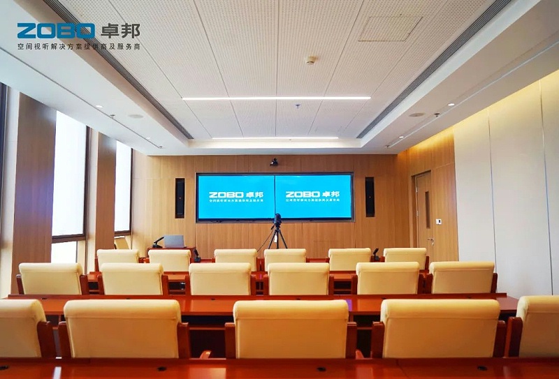 会议发言系统解决方案：提升企业沟通效率与协作