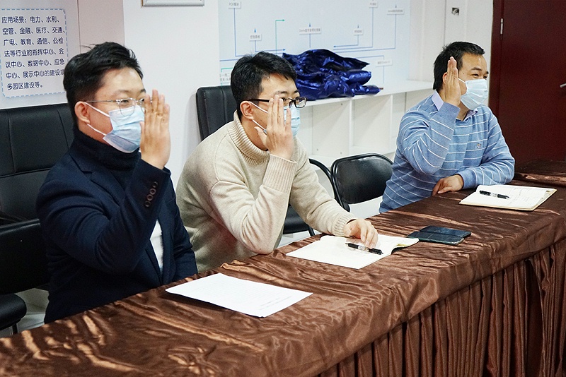 ZOBO草莓污视频下载召开工会成立大会暨次工会代表大会