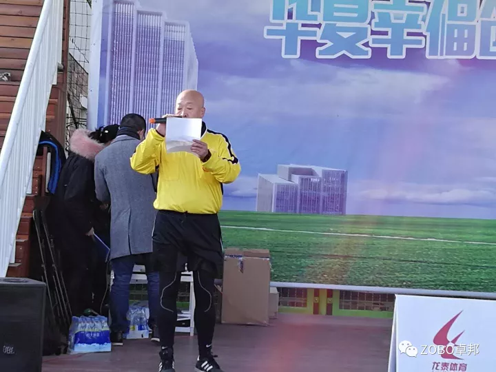 ZOBO草莓污视频下载