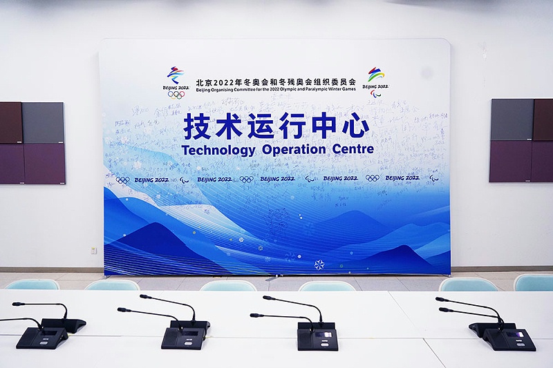 ZOBO草莓污视频下载为2022北京场馆打造扩声系统