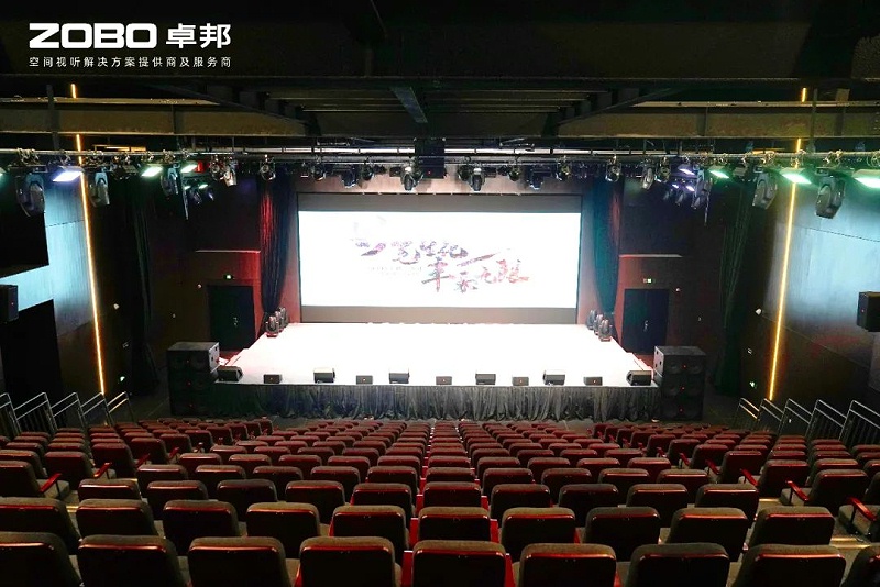 11ZOBO草莓污视频下载助力北京市丰台区城市更新建设丨PRS草莓视频黄色APP为马家堡文化艺术(暂)提供空间视听解决方案及服务