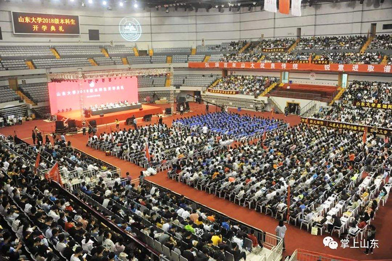 ZOBO草莓污视频下载打造山东大学综合草莓污视频在线馆音频扩声系统