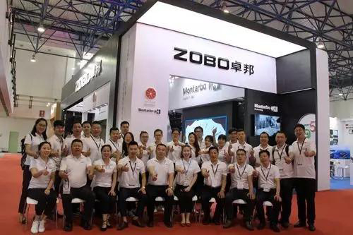 ZOBO草莓污视频下载PALM展第三天