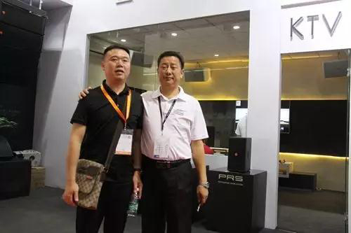剧场草莓视频黄色APP灯光